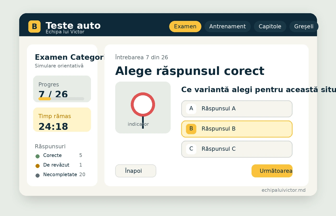 Previzualizare publică a platformei de teste